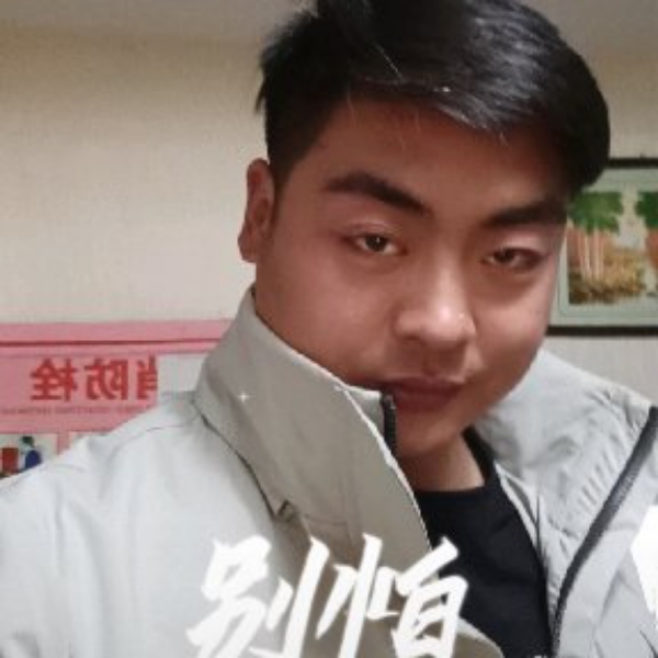 素笔言心的照片