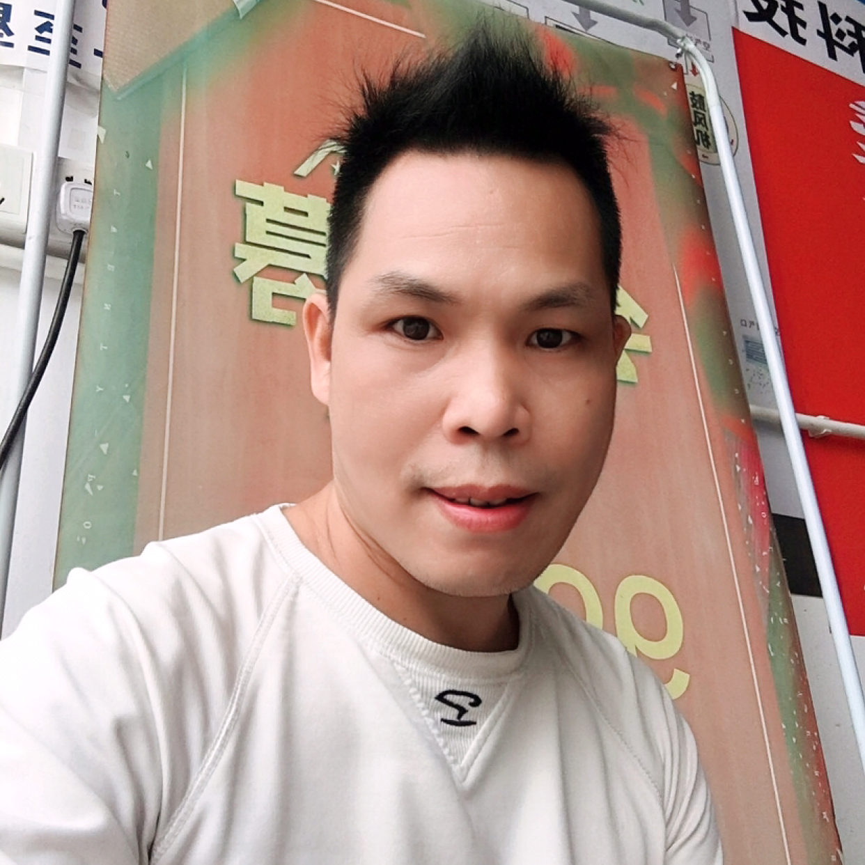 故事請阳光的照片