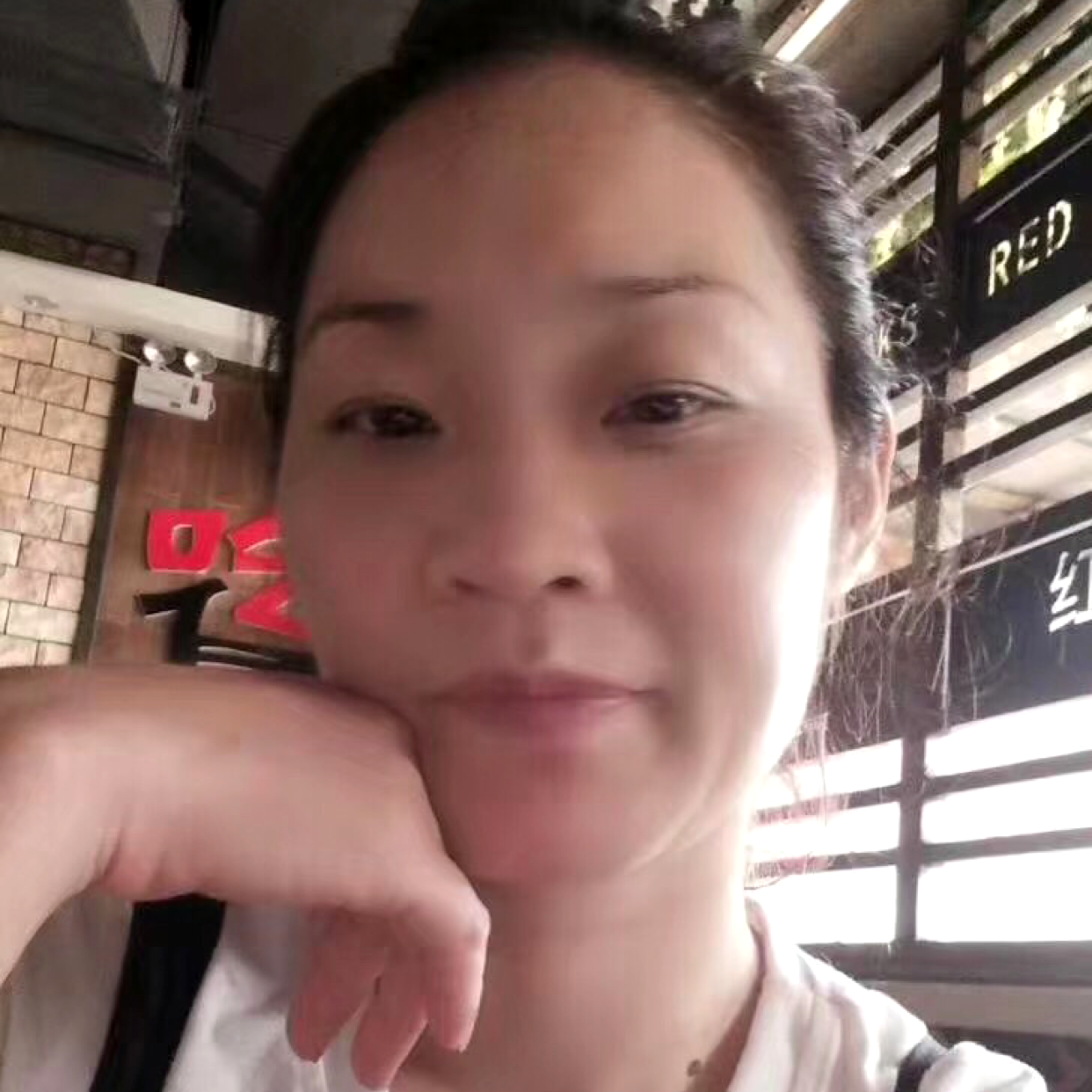 三妹一的照片