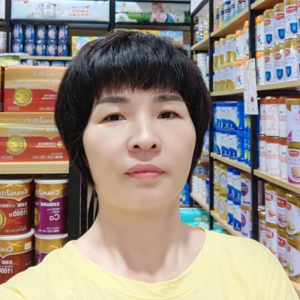 缘分～的忝空的照片