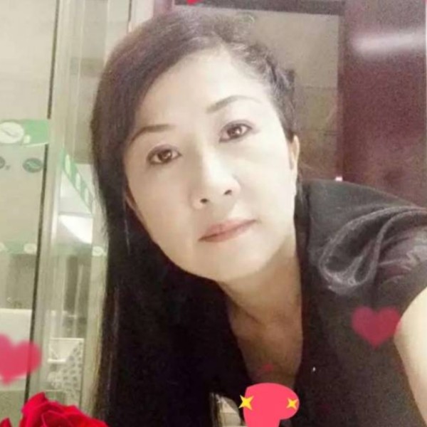 如梦文的照片