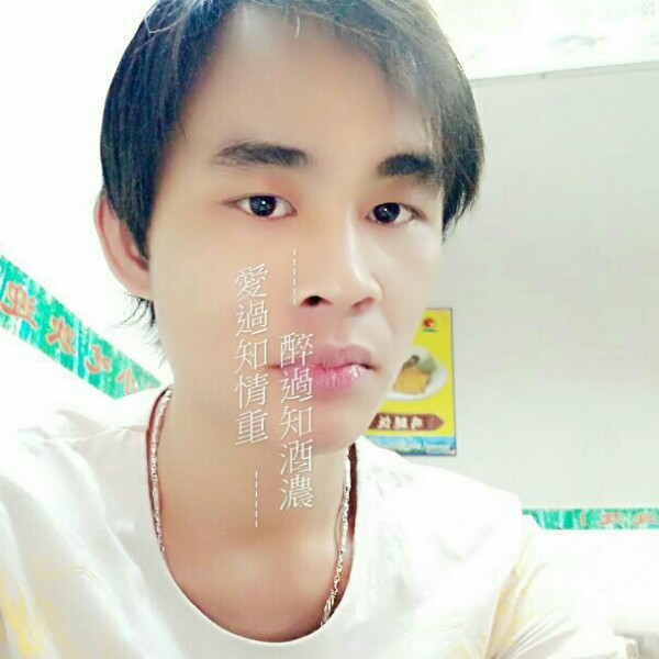 星睛1314的照片