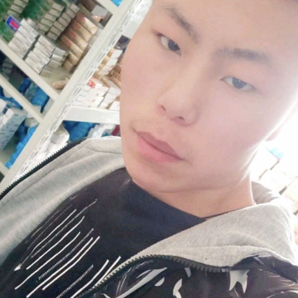 五行缺女友的照片