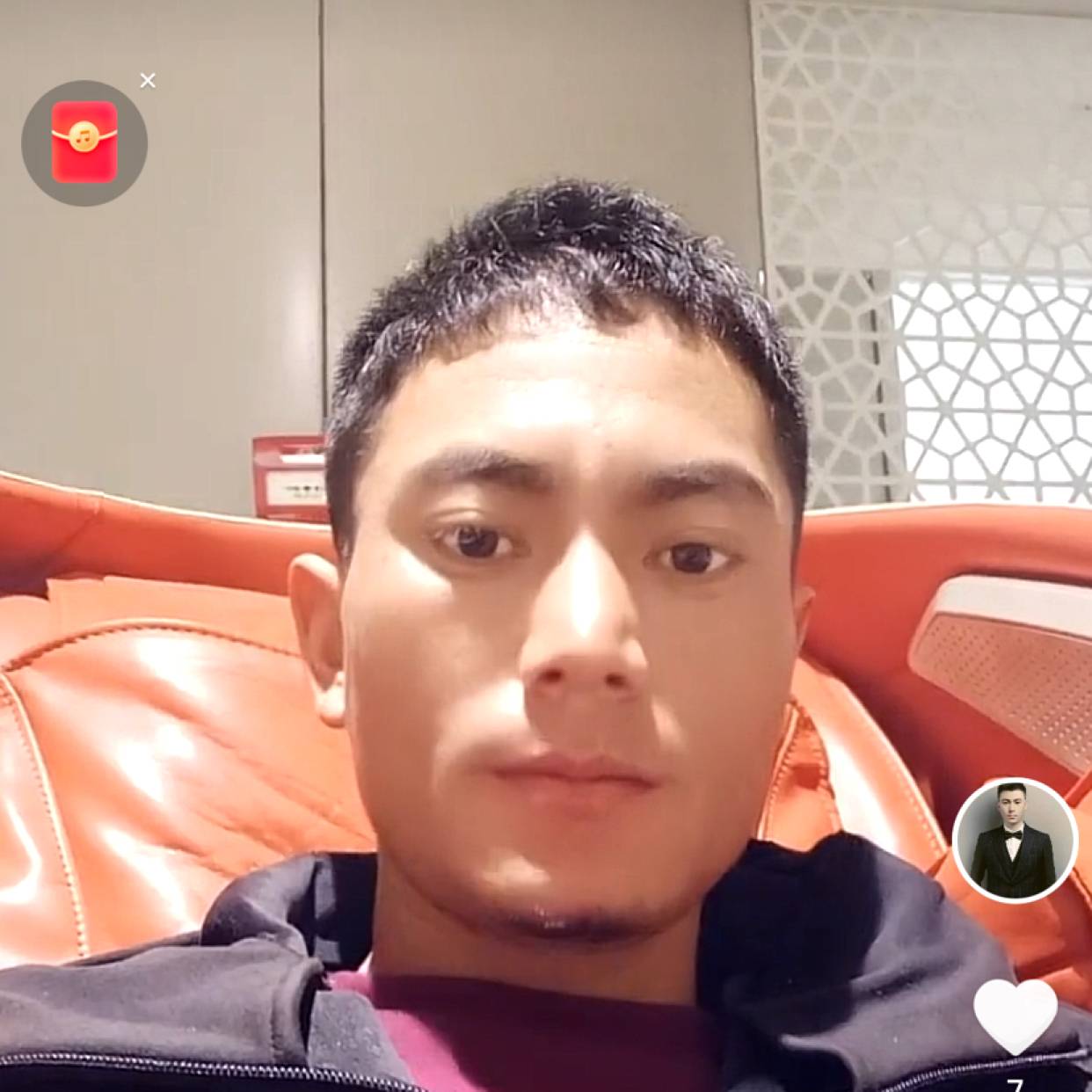 秋月遇見灵巧的照片