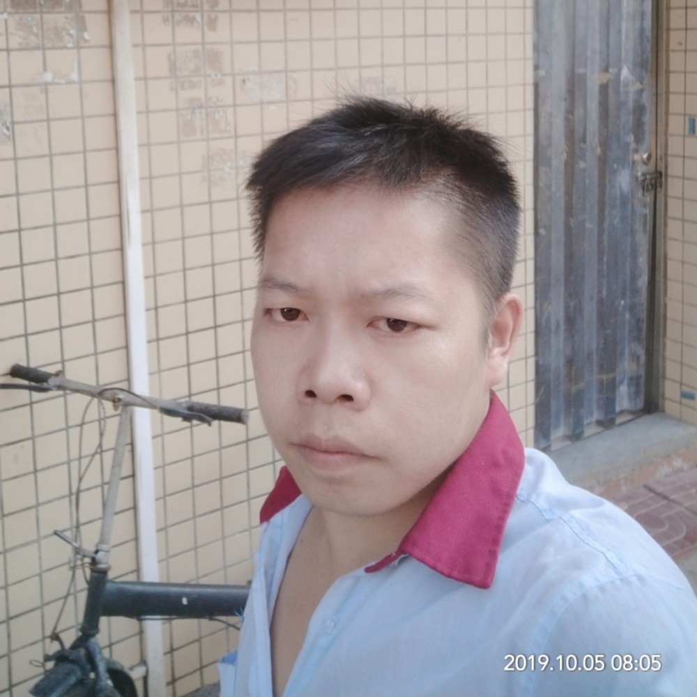 荔枝年轻的照片