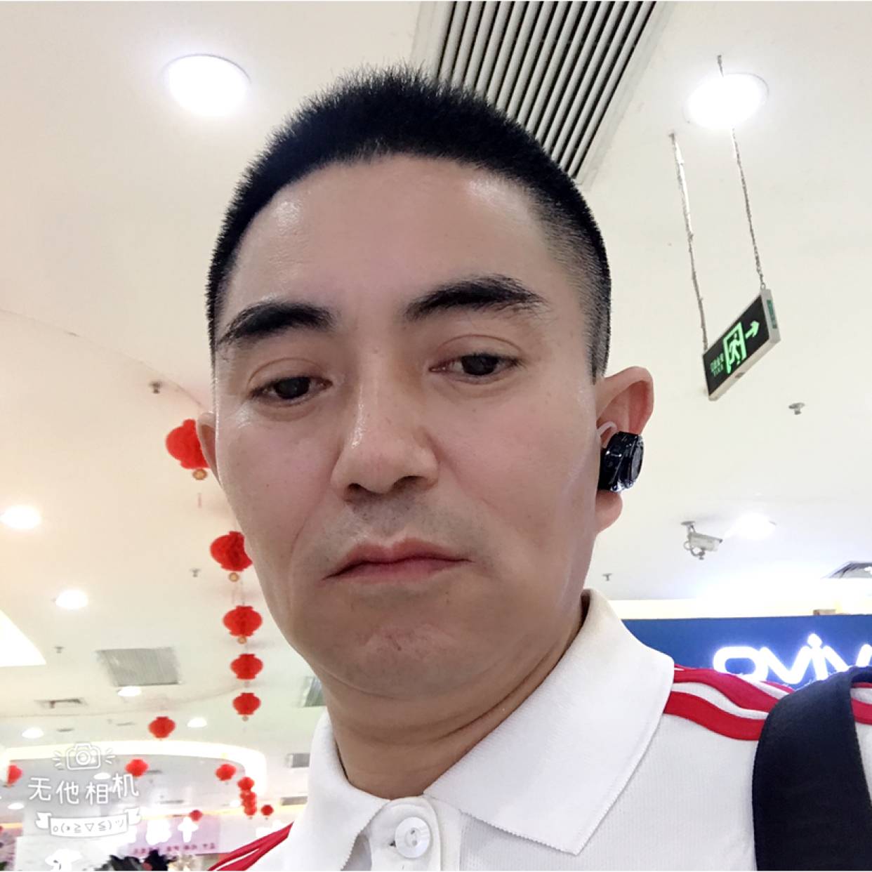 合适浅吻蓝莓的照片