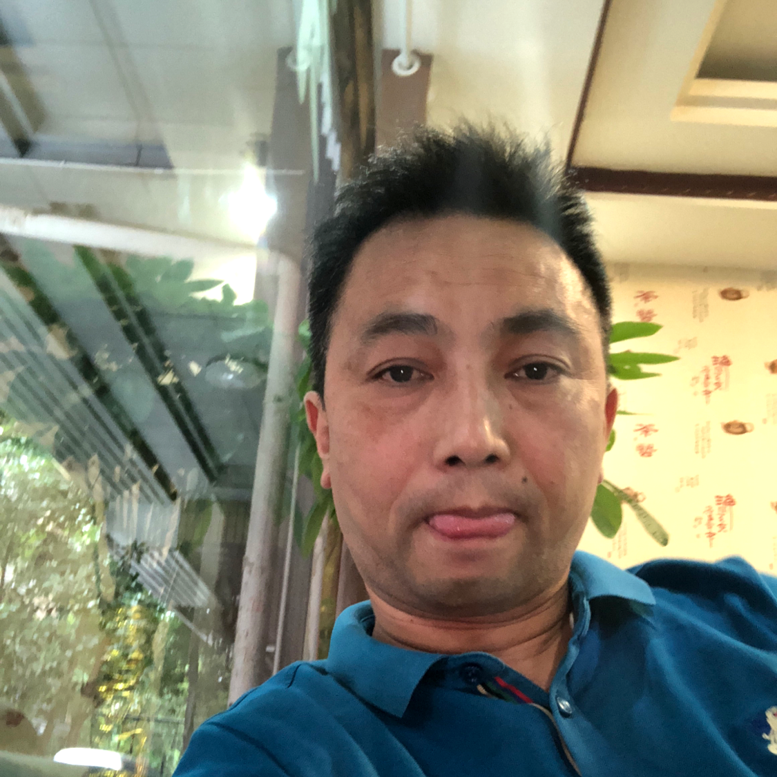 我是华少的照片