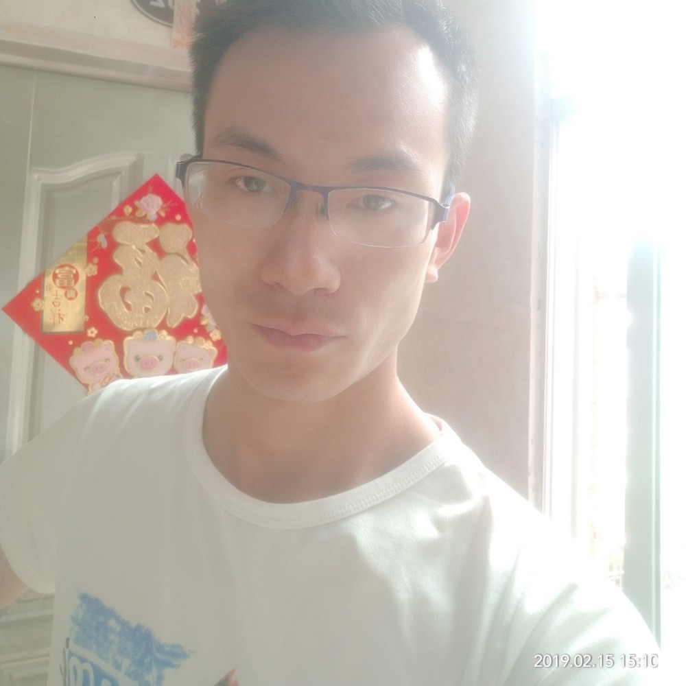 她～半庶面的照片