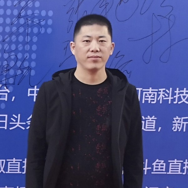 微笑纳财的照片