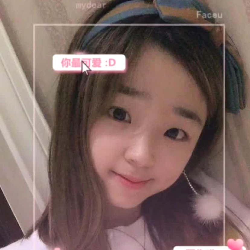 九三 的照片
