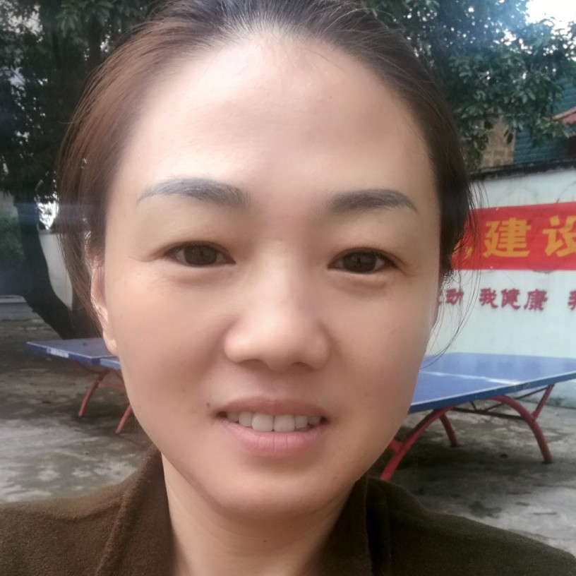 开心❤依然的照片