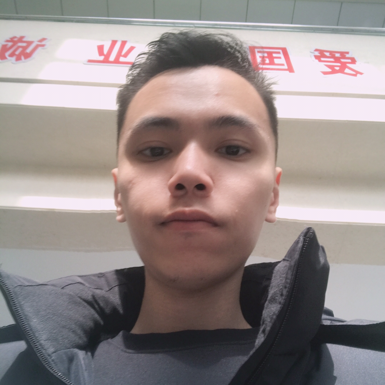 烁烁.的照片