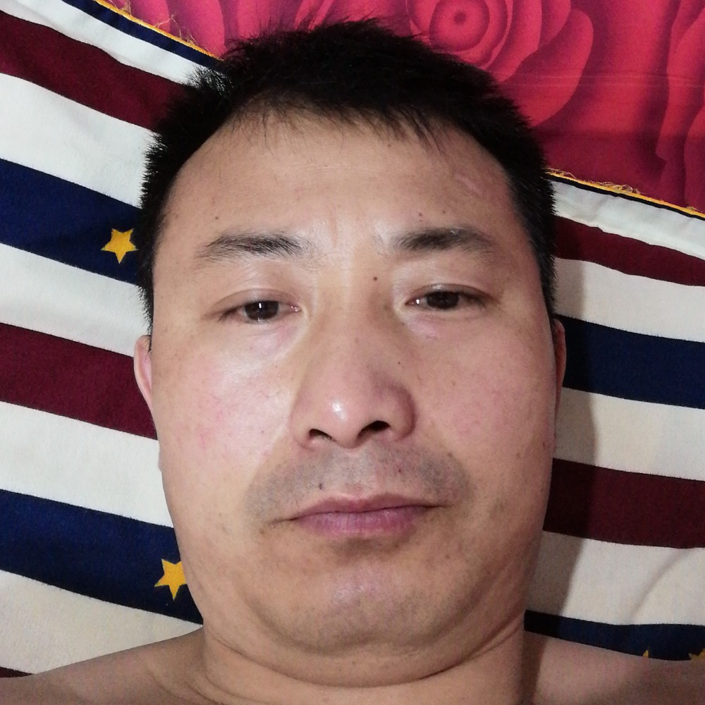 晨阳的专注的照片