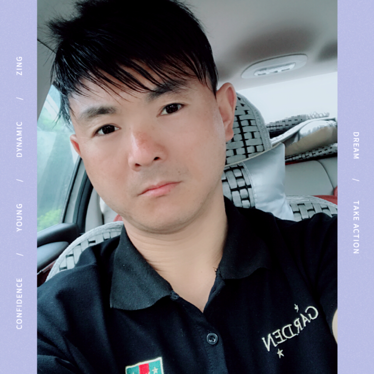 真心交友1234的照片