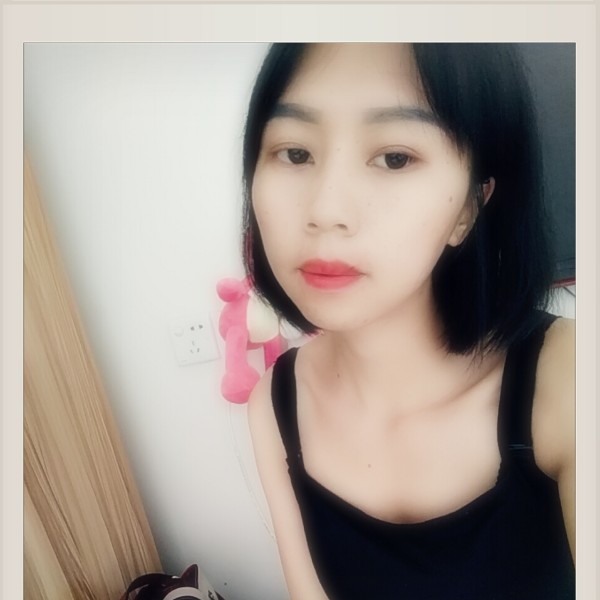 春媱友好的照片