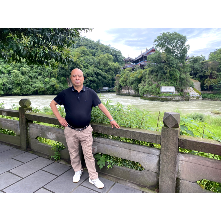 勤奋和中心的照片