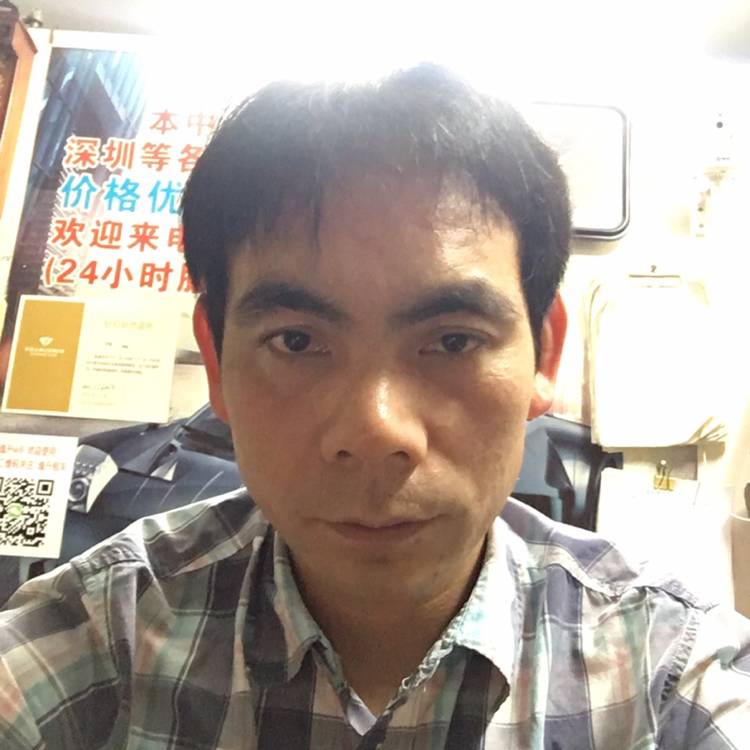 靓仔勇的照片