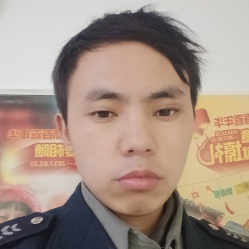 杨定玉的照片