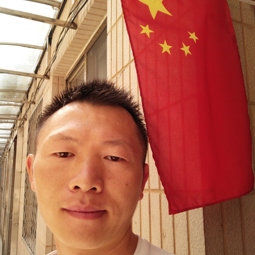 今世缘。的照片