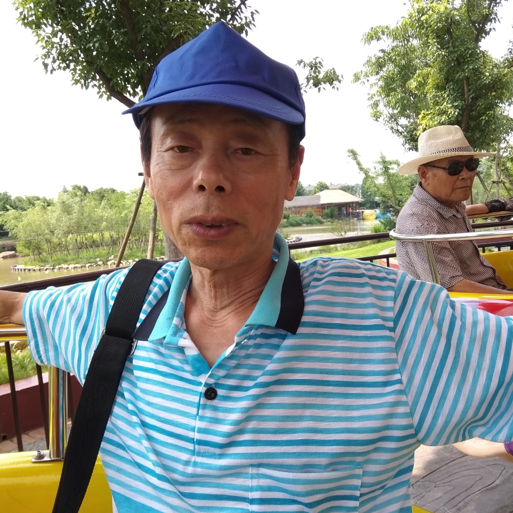 便当爱善良的照片