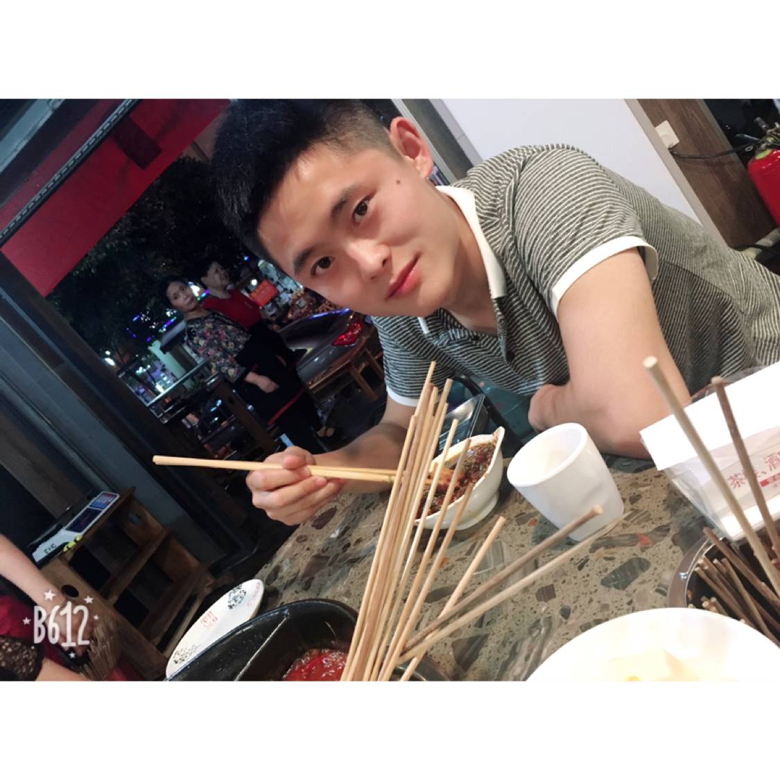 哼的照片