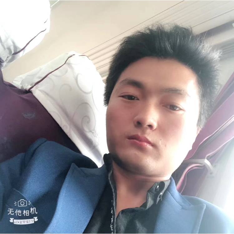 不许人间界白头,的照片