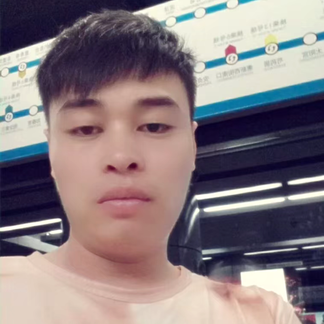忘记忧愁的照片