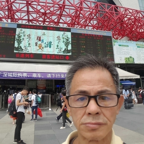 真心重情珍惜的照片