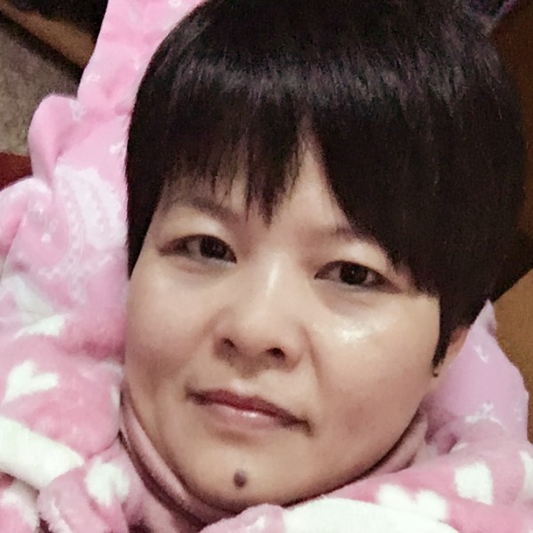 御姐成就的照片