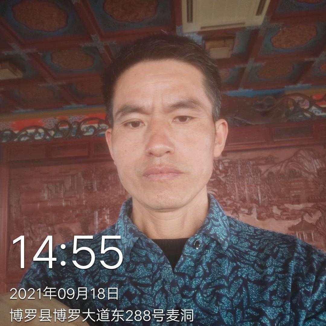 断夏多么含糊的照片