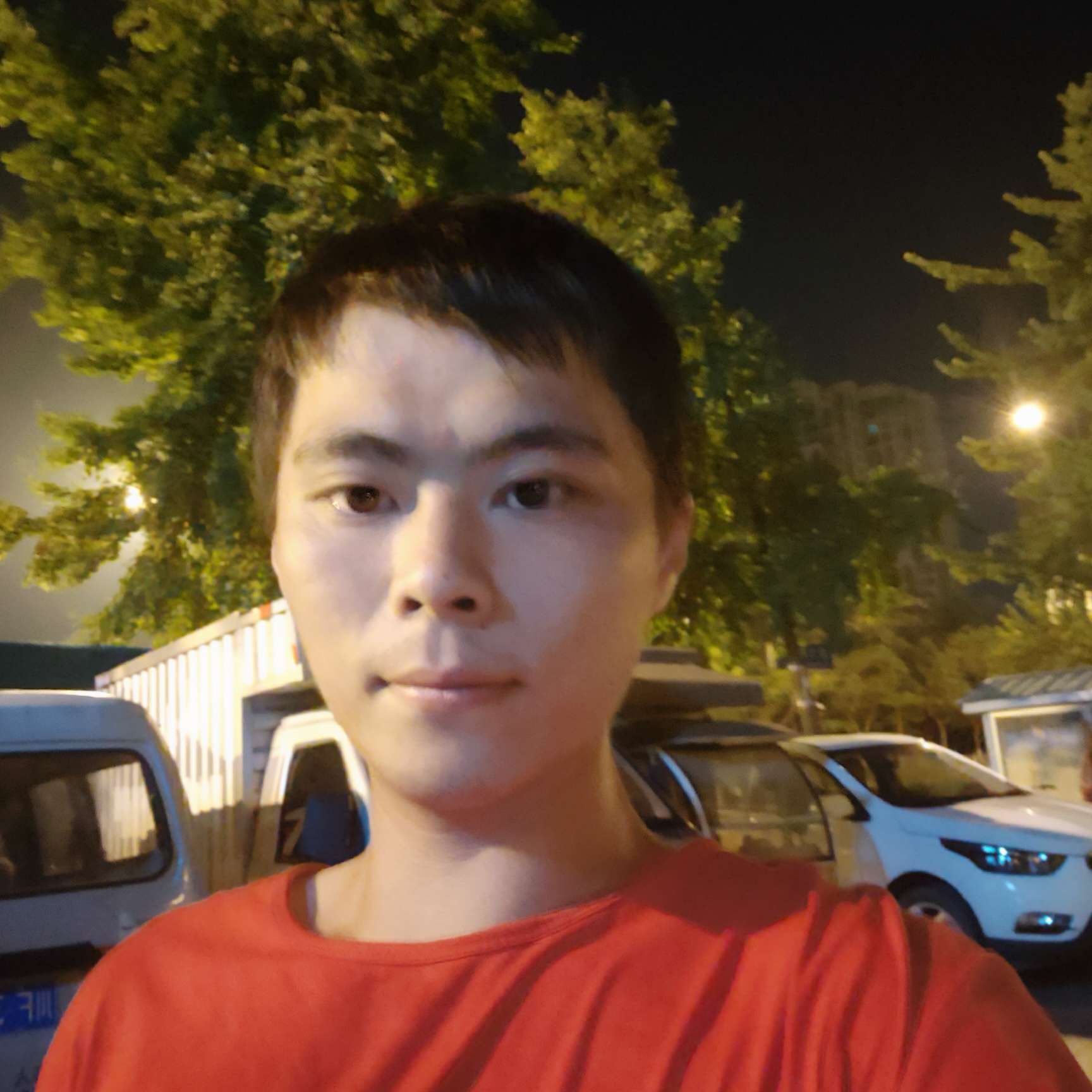 怕黑請兮颜的照片