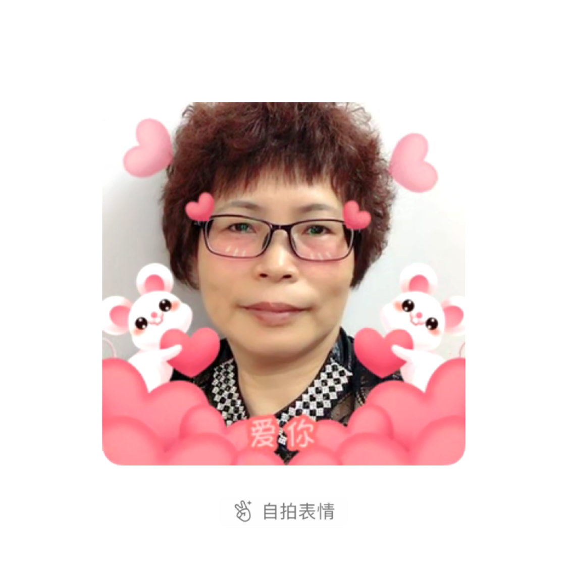 香水拾忆动人的照片