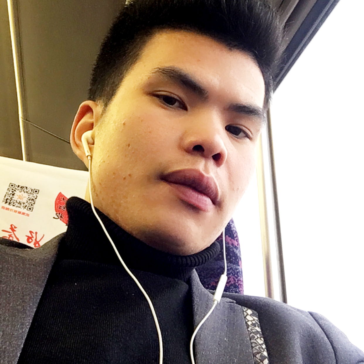 徒手摘星l的照片