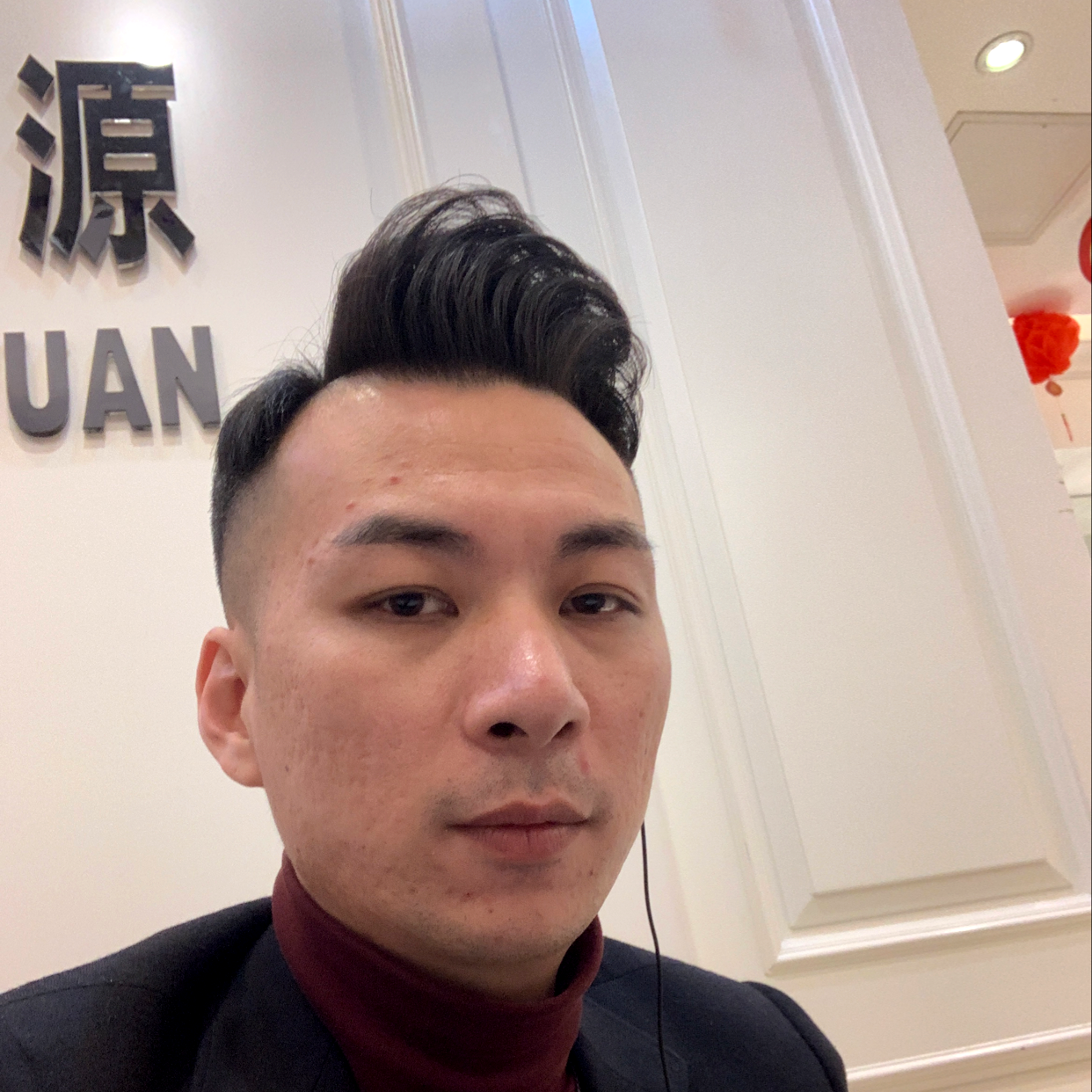 洁净爱恋舞蹈的照片
