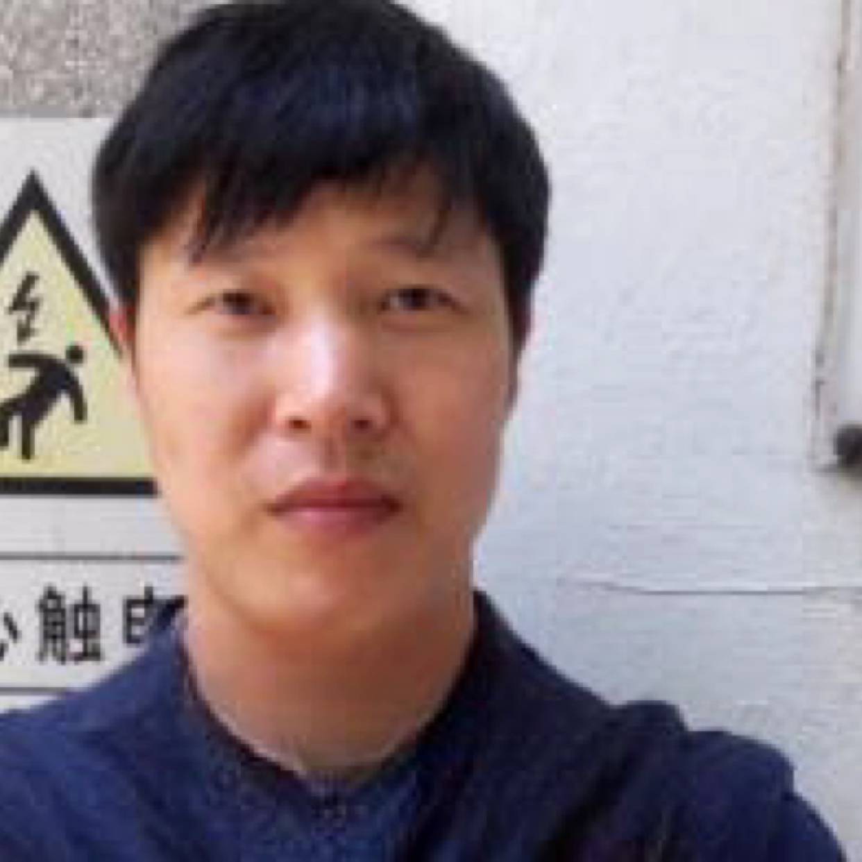 逐光男儿的照片