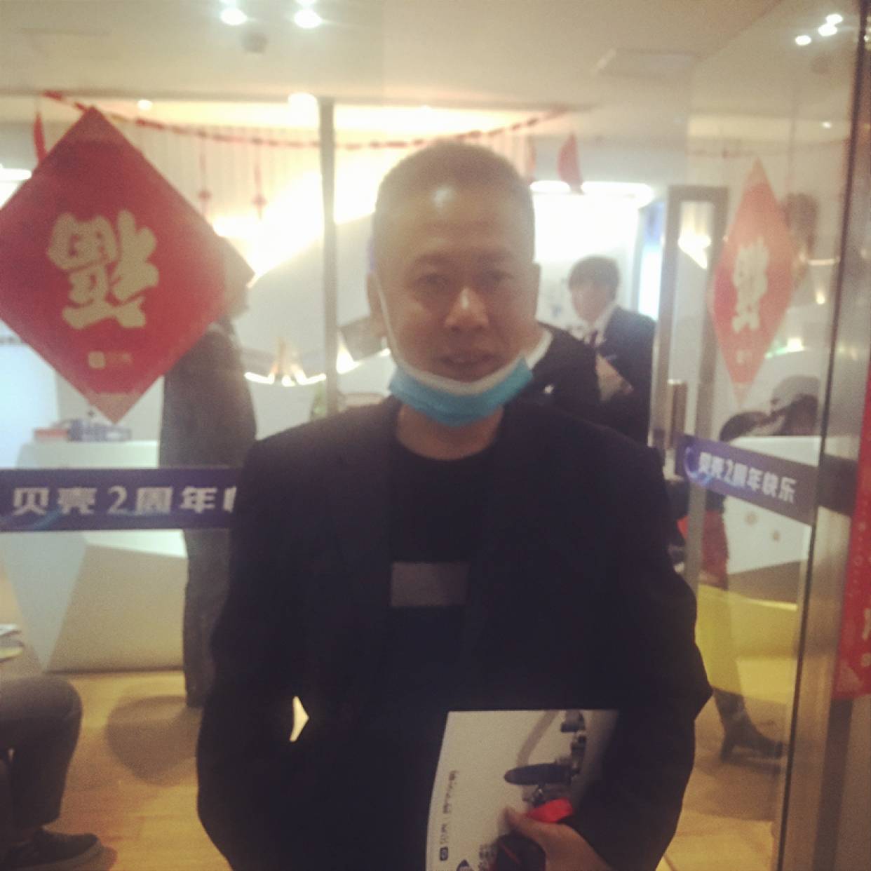 钻石A的照片