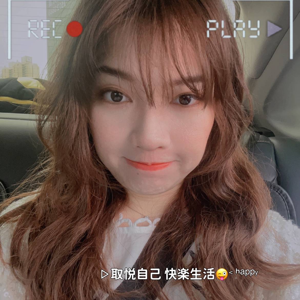 赫拉的妹妹的照片