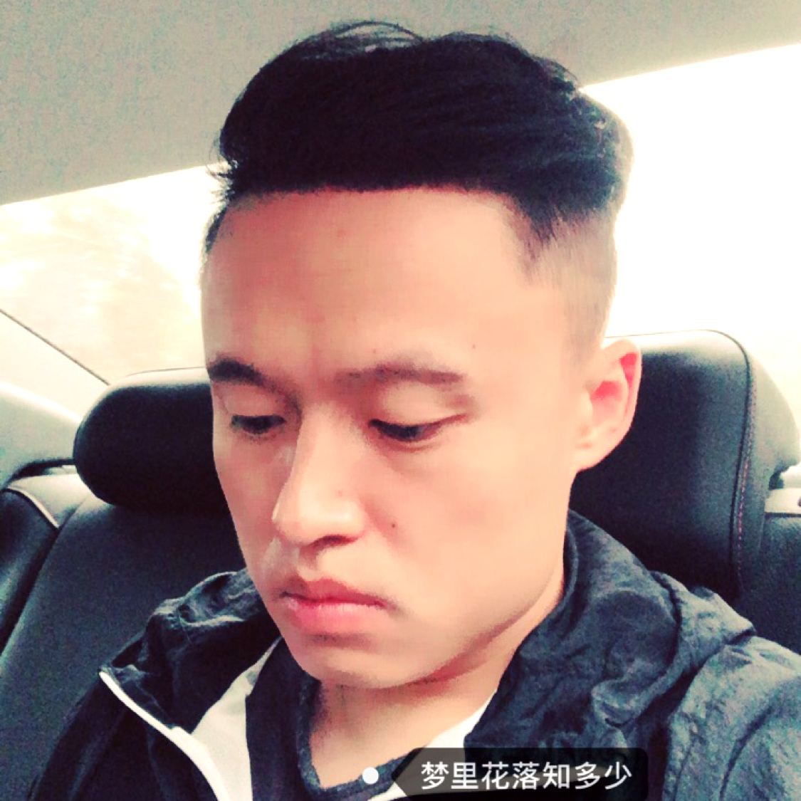 欧思礼的照片