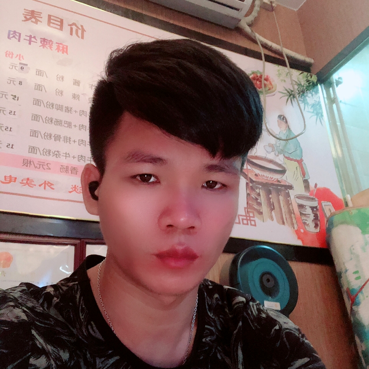 蘩藜浅吻纯情的照片