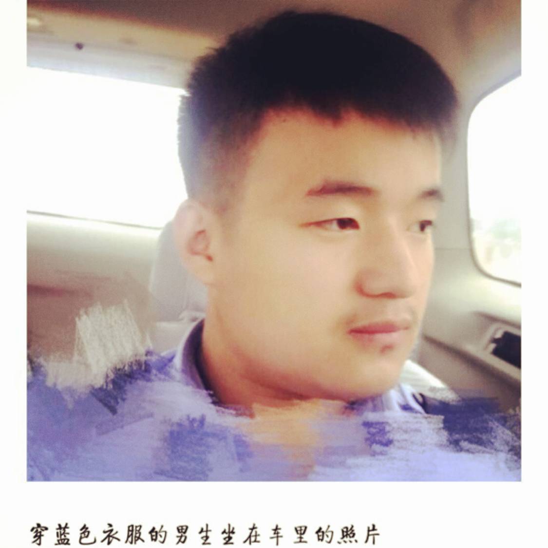 酷酷倾心龙猫的照片