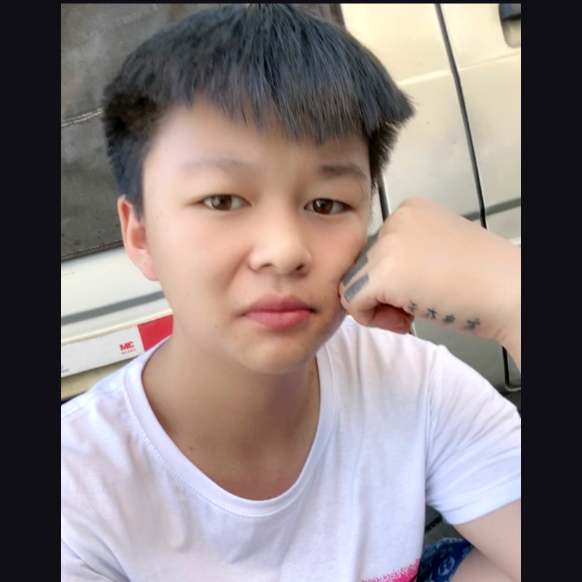 恒？的照片