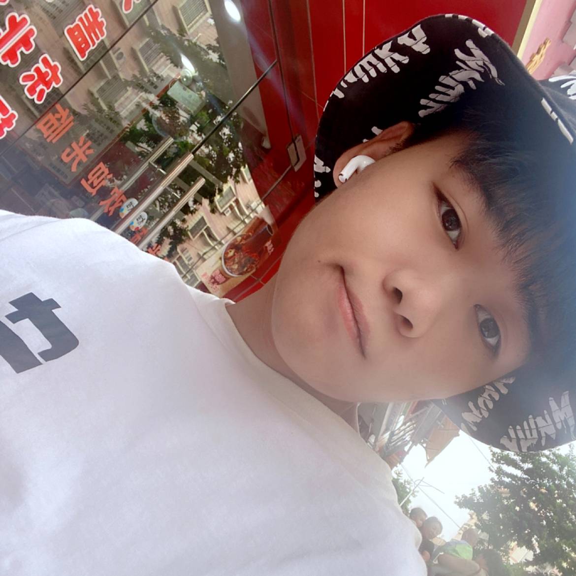 开朗永琪的照片