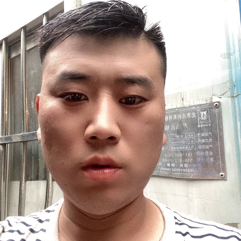陌殇愿包容的照片