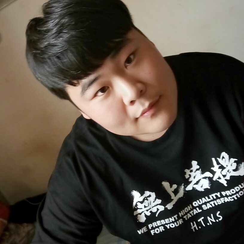 余生不悔的照片
