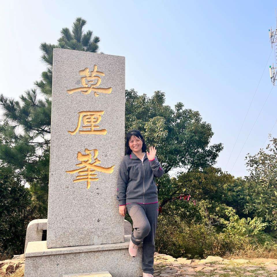 月下平安的照片