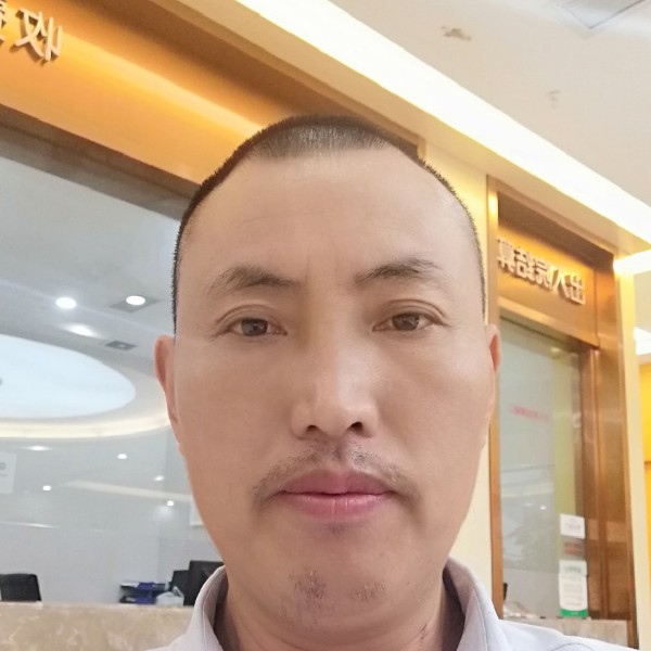 我好爱你哟的照片