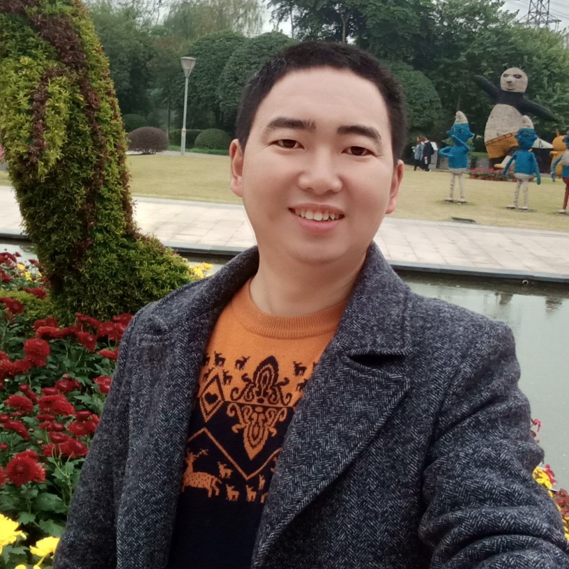 雾迷青烟的照片
