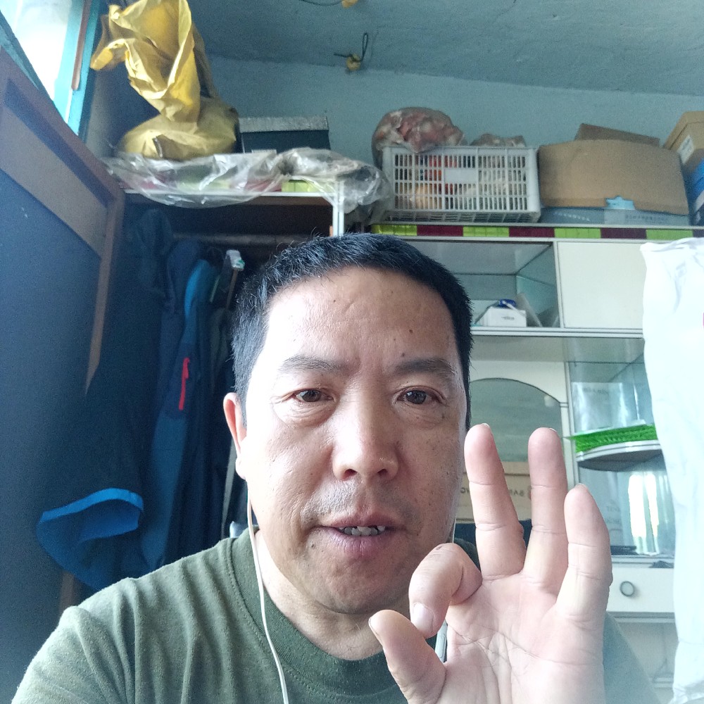 缘分是你。的照片