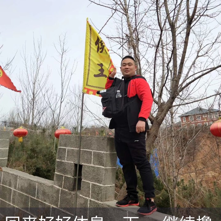 诚心方店员的照片