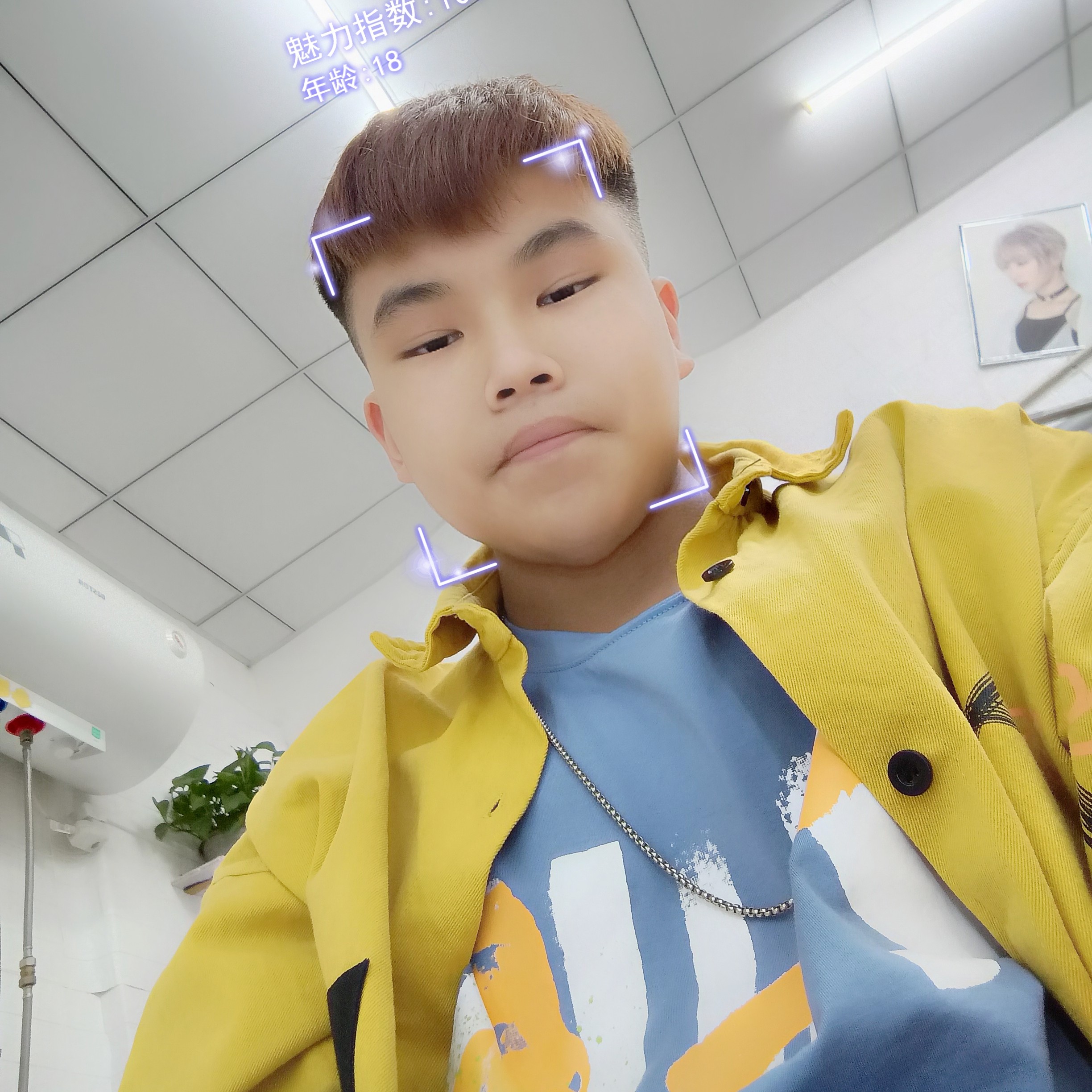 小林不开心的照片